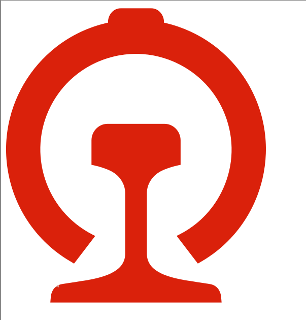 中國鐵路總公司